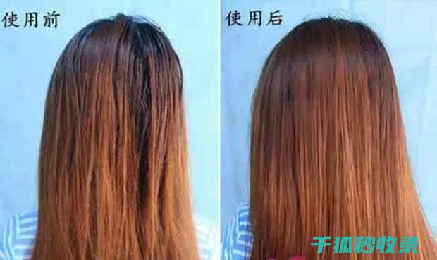 护发素使用误区汇总：这些错误你是否在犯？ (护发素使用错误会怎样)