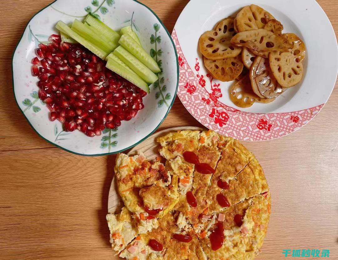应季健康食谱