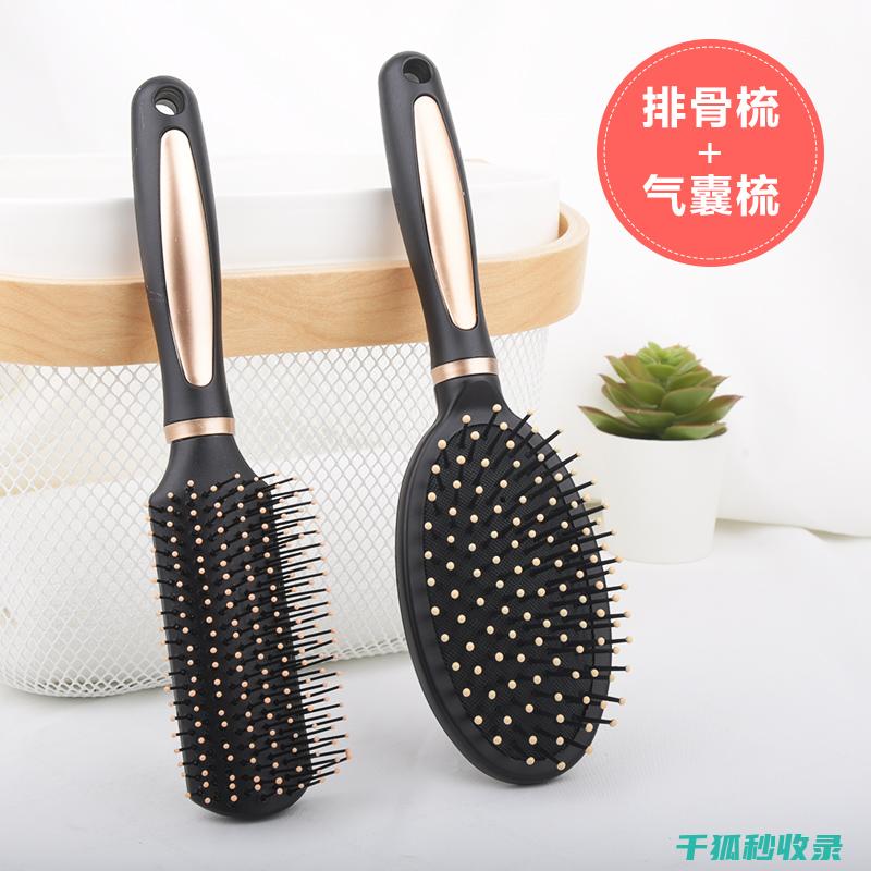 去除木质梳妆台蜡痕：保持优雅形象 (去除木质梳妆台的方法)