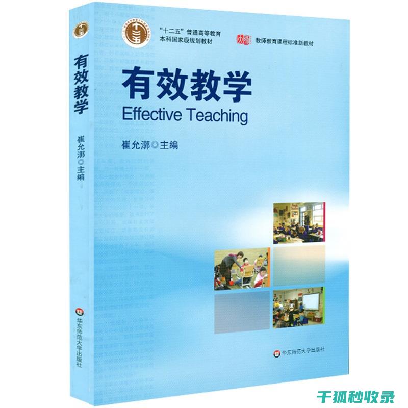 深入指南：教你彻底清洁各种类型的手表带 (指南为深入贯彻什么和什么指导)