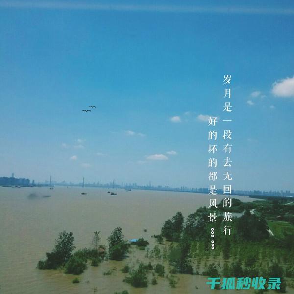 如何在旅途中清洁瑜伽垫 (如何在旅途中拍出更精彩的照片)