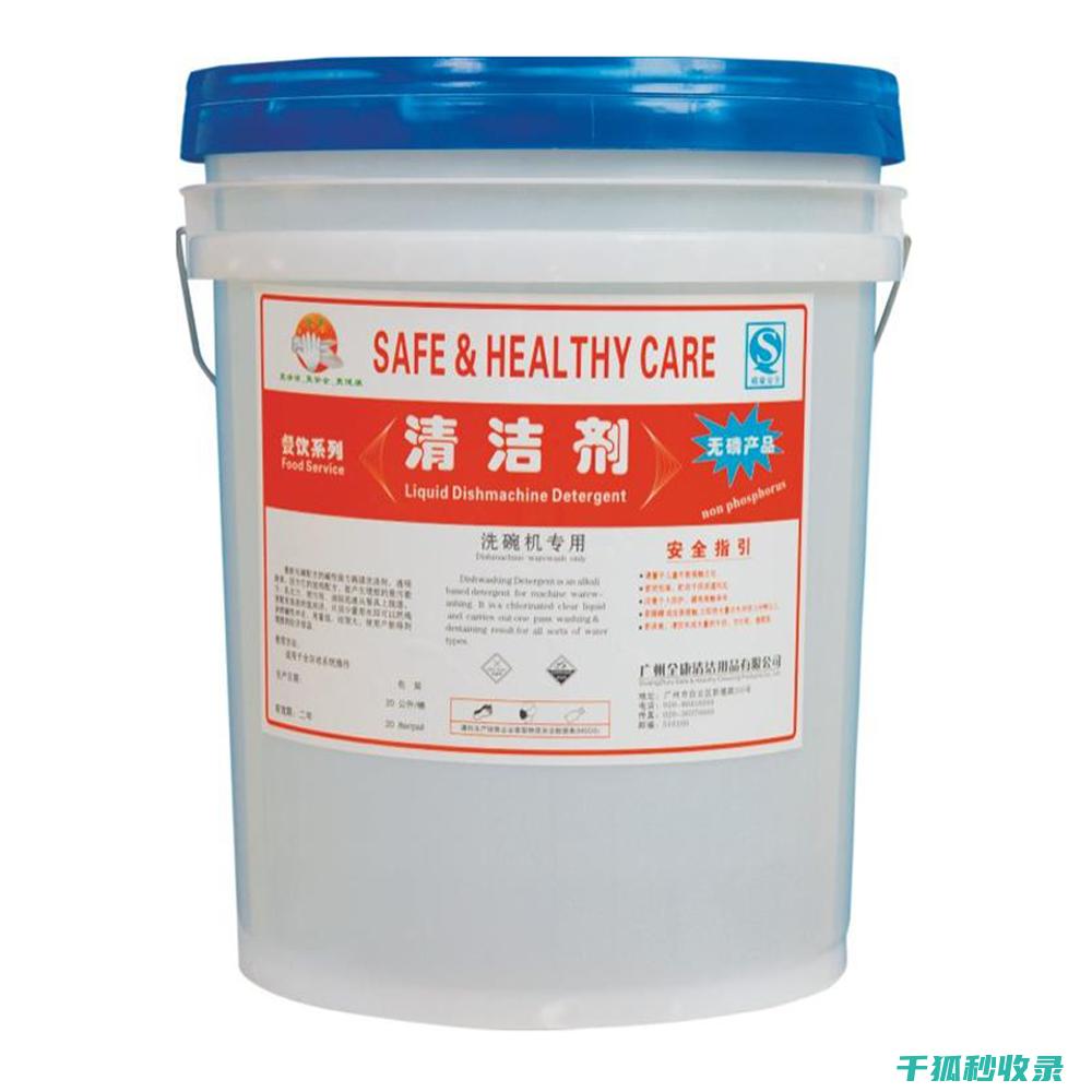 洗碗机清洁剂盒的环保性能是否符合标准？ (洗碗机清洁剂怎么用)