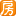 【重庆五星花园小区,二手房,租房】