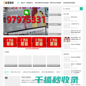 悦刻五代批发一手货源