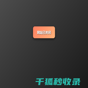 豪迪群发器