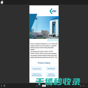 Hunan