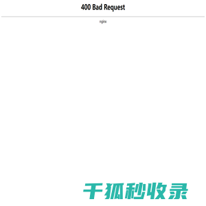 受欢迎的水球知识网站